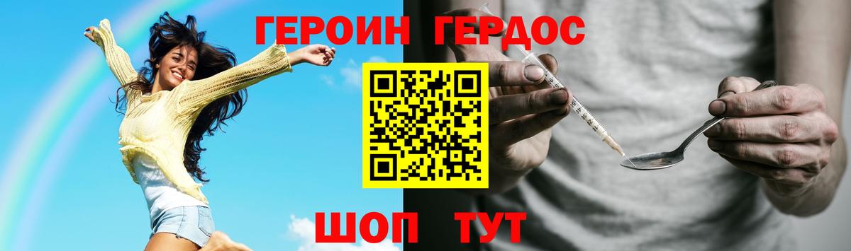 Альфа ПВП Белая Калитва
