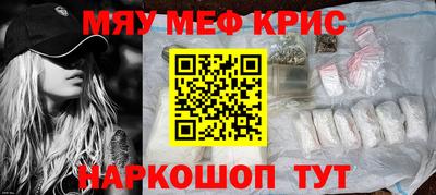 тгк Аргун
