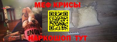тгк Аргун