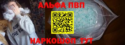 тгк Аргун