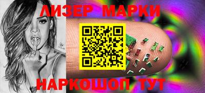 первитин Апшеронск