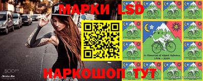первитин Апшеронск