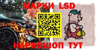 тгк Аргун