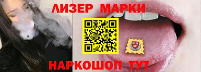 тгк Аргун
