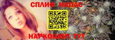 первитин Апшеронск