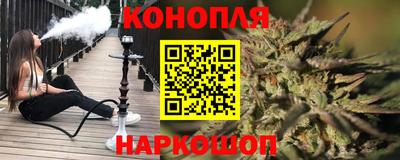 тгк Аргун