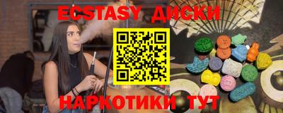 дурь Гагарин