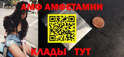 apvp Гай