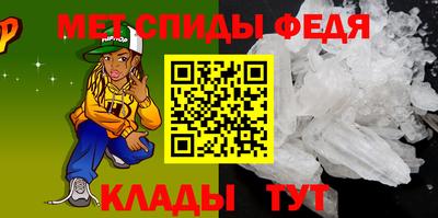 бутират Апрелевка