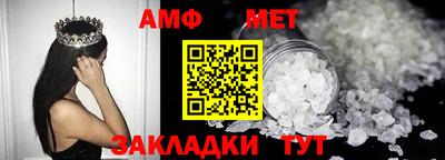 тгк Аргун