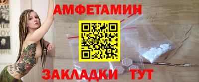 тгк Аргун