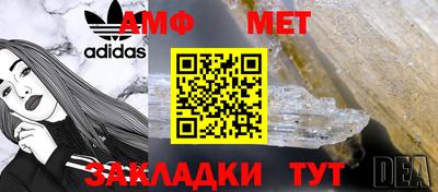 тгк Аргун