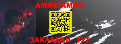 МДПВ Гатчина
