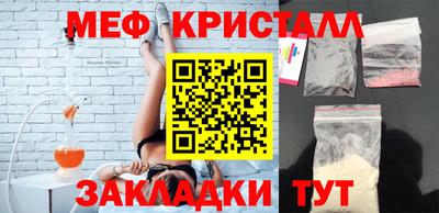 тгк Аргун