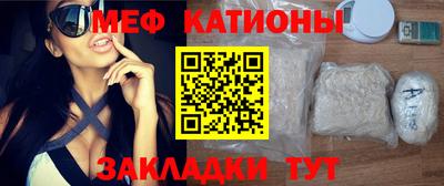 бутират Апрелевка